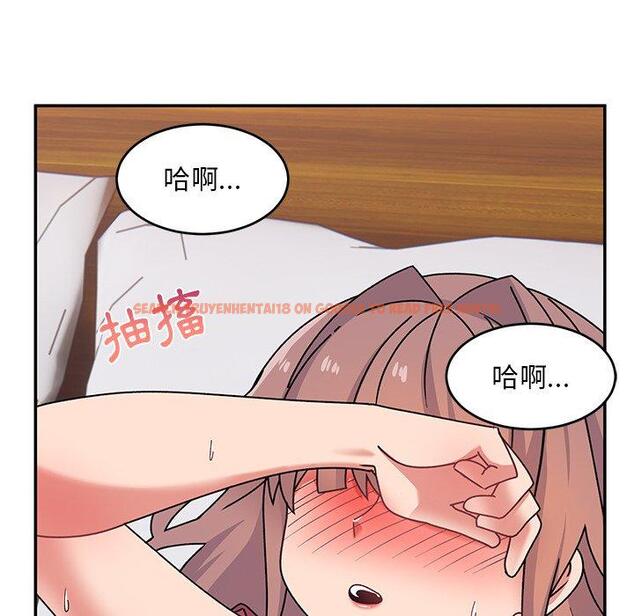 查看漫画頑皮女孩敏兒 - 第24話 - tymanga.com中的1202295图片