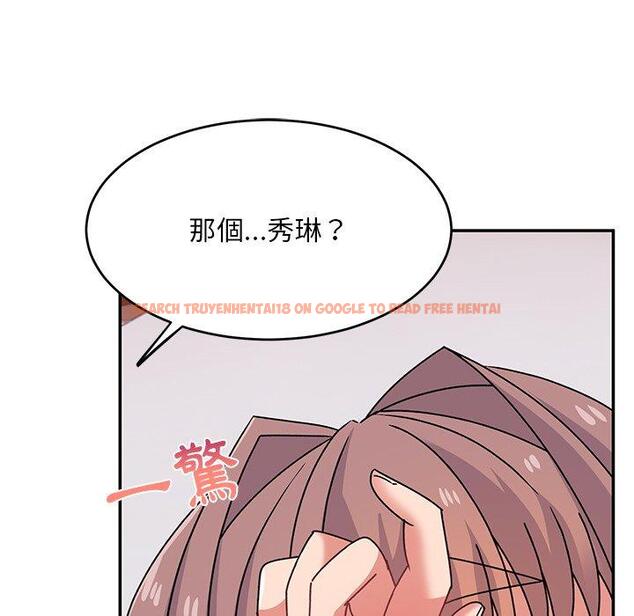 查看漫画頑皮女孩敏兒 - 第24話 - tymanga.com中的1202304图片