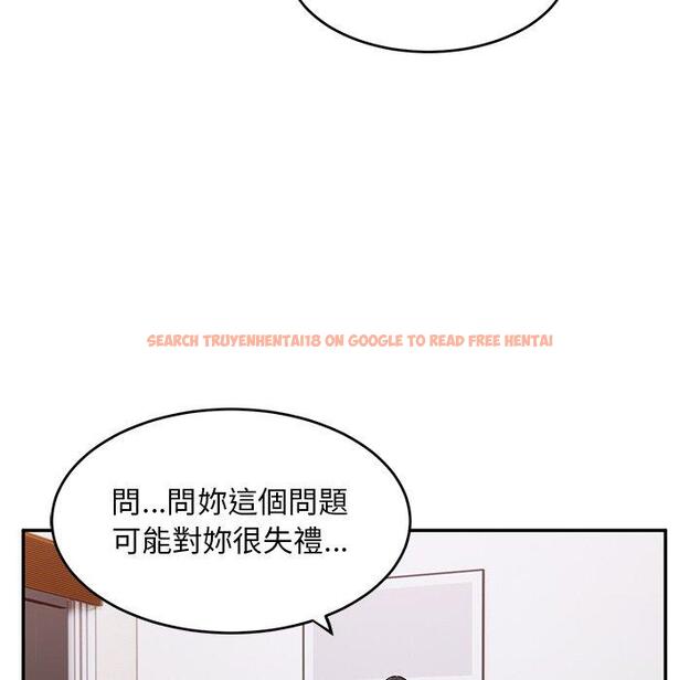 查看漫画頑皮女孩敏兒 - 第24話 - tymanga.com中的1202306图片