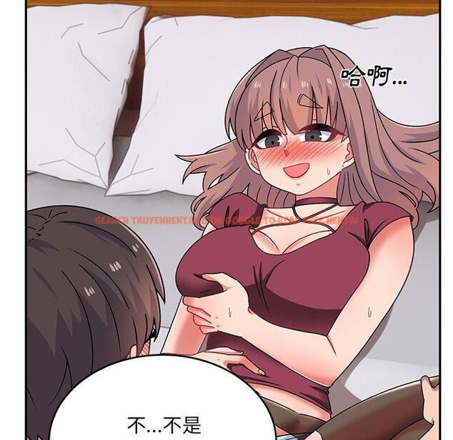 查看漫画頑皮女孩敏兒 - 第24話 - tymanga.com中的1202312图片