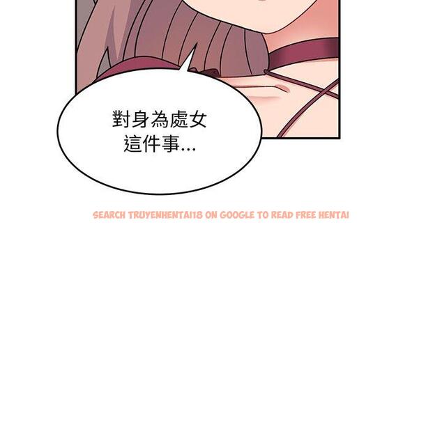 查看漫画頑皮女孩敏兒 - 第24話 - tymanga.com中的1202315图片