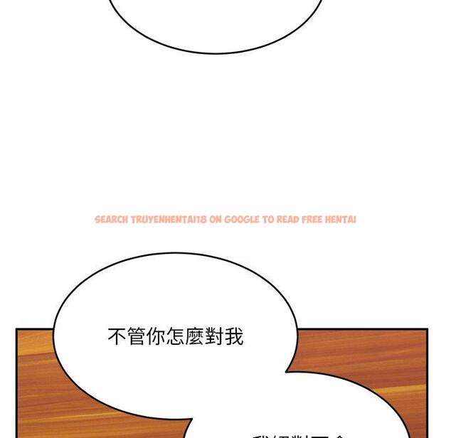 查看漫画頑皮女孩敏兒 - 第24話 - tymanga.com中的1202320图片