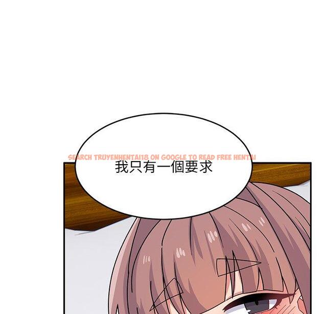 查看漫画頑皮女孩敏兒 - 第24話 - tymanga.com中的1202323图片