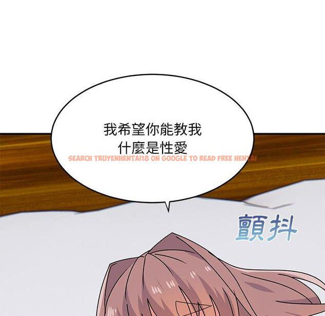 查看漫画頑皮女孩敏兒 - 第24話 - tymanga.com中的1202328图片