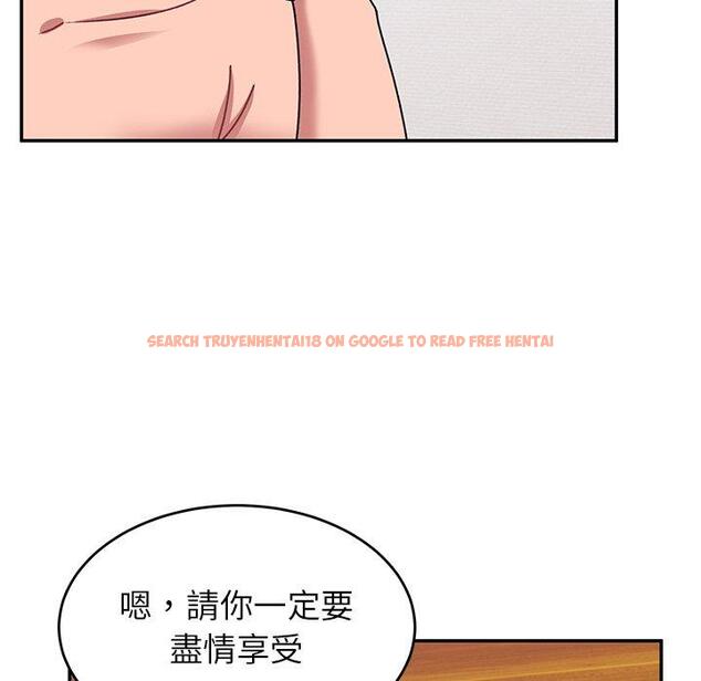 查看漫画頑皮女孩敏兒 - 第24話 - tymanga.com中的1202337图片