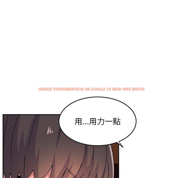 查看漫画頑皮女孩敏兒 - 第24話 - tymanga.com中的1202352图片
