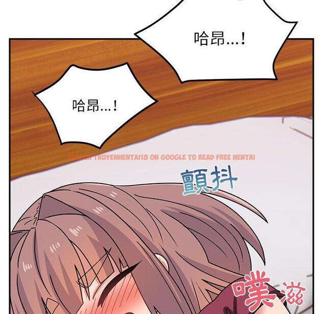 查看漫画頑皮女孩敏兒 - 第24話 - tymanga.com中的1202389图片
