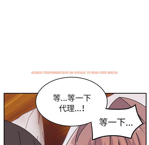 查看漫画頑皮女孩敏兒 - 第24話 - tymanga.com中的1202400图片