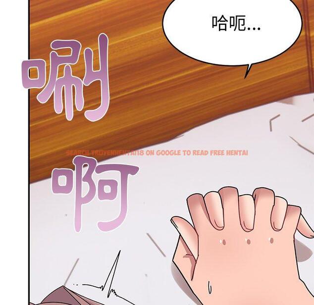 查看漫画頑皮女孩敏兒 - 第24話 - tymanga.com中的1202414图片