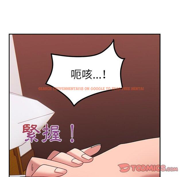 查看漫画頑皮女孩敏兒 - 第24話 - tymanga.com中的1202417图片