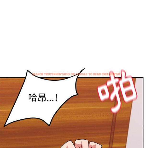 查看漫画頑皮女孩敏兒 - 第24話 - tymanga.com中的1202419图片