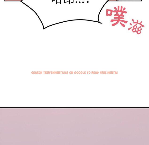 查看漫画頑皮女孩敏兒 - 第24話 - tymanga.com中的1202425图片