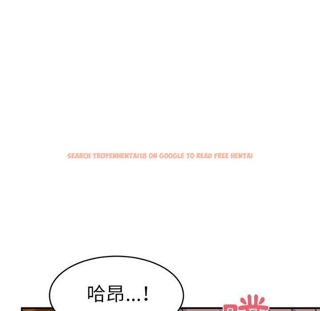 查看漫画頑皮女孩敏兒 - 第24話 - tymanga.com中的1202429图片