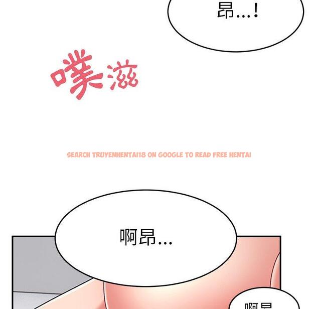 查看漫画頑皮女孩敏兒 - 第24話 - tymanga.com中的1202431图片