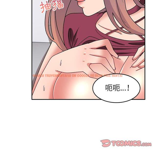 查看漫画頑皮女孩敏兒 - 第24話 - tymanga.com中的1202444图片