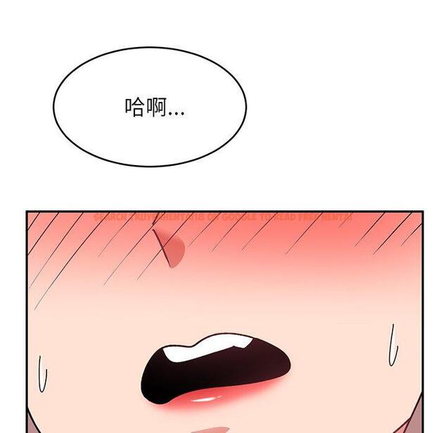 查看漫画頑皮女孩敏兒 - 第24話 - tymanga.com中的1202447图片