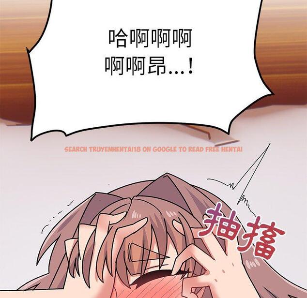 查看漫画頑皮女孩敏兒 - 第24話 - tymanga.com中的1202450图片