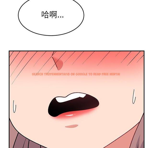 查看漫画頑皮女孩敏兒 - 第25話 - tymanga.com中的1212807图片