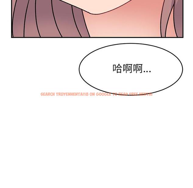 查看漫画頑皮女孩敏兒 - 第25話 - tymanga.com中的1212808图片