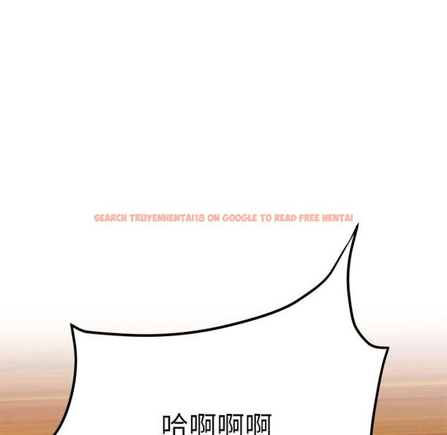 查看漫画頑皮女孩敏兒 - 第25話 - tymanga.com中的1212809图片