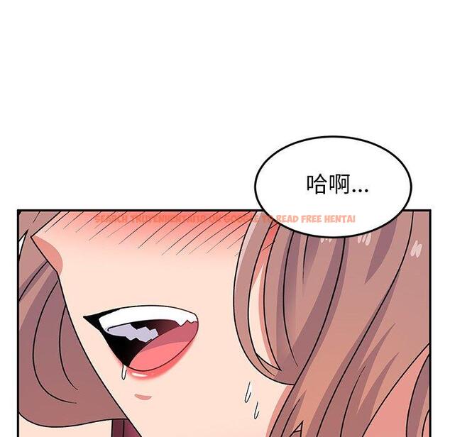 查看漫画頑皮女孩敏兒 - 第25話 - tymanga.com中的1212849图片