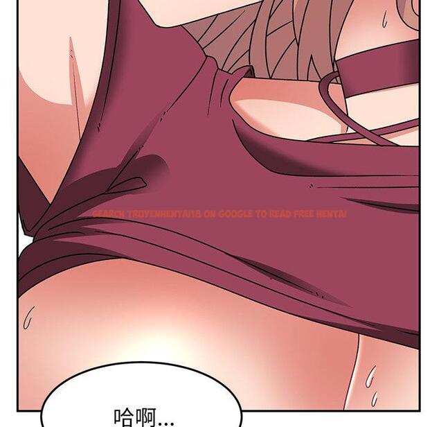 查看漫画頑皮女孩敏兒 - 第25話 - tymanga.com中的1212850图片