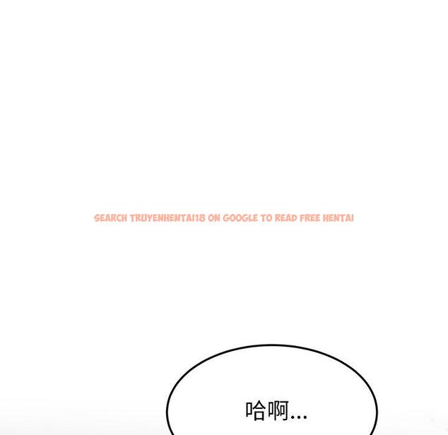 查看漫画頑皮女孩敏兒 - 第25話 - tymanga.com中的1212852图片