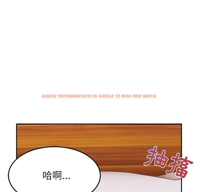 查看漫画頑皮女孩敏兒 - 第25話 - tymanga.com中的1212858图片