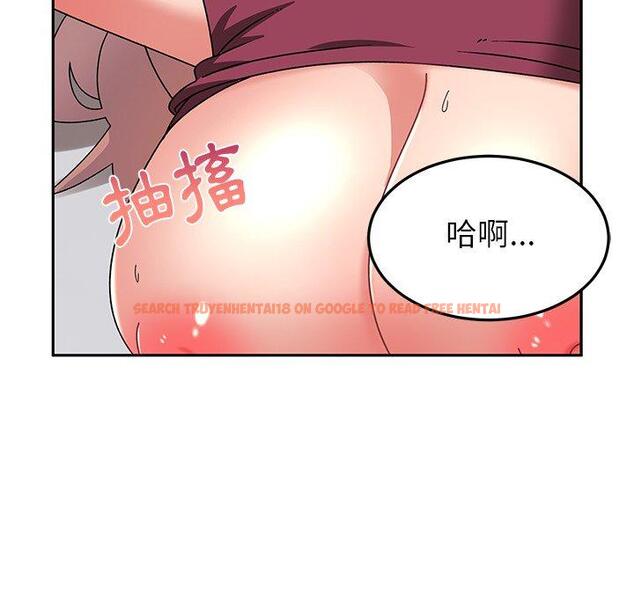 查看漫画頑皮女孩敏兒 - 第25話 - tymanga.com中的1212860图片