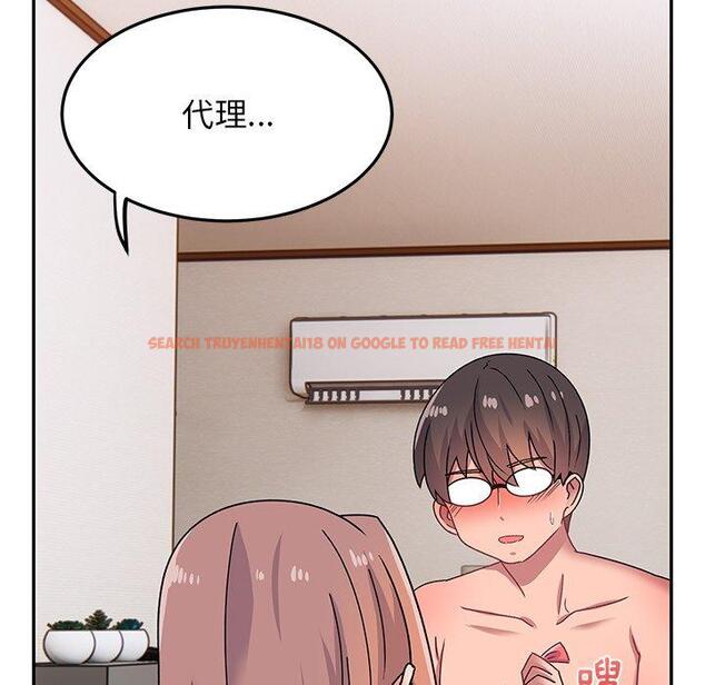 查看漫画頑皮女孩敏兒 - 第25話 - tymanga.com中的1212876图片