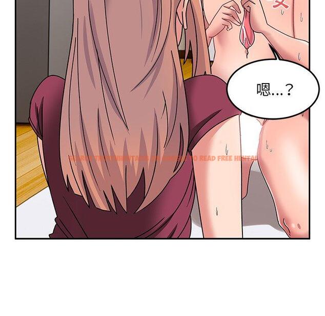 查看漫画頑皮女孩敏兒 - 第25話 - tymanga.com中的1212877图片