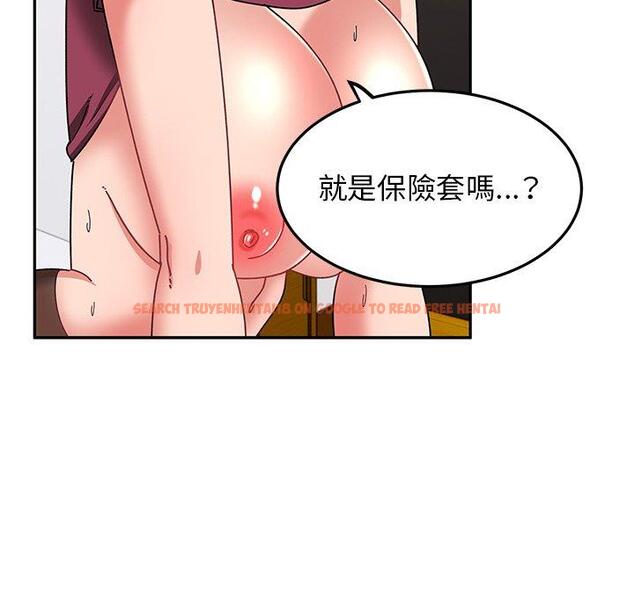 查看漫画頑皮女孩敏兒 - 第25話 - tymanga.com中的1212880图片