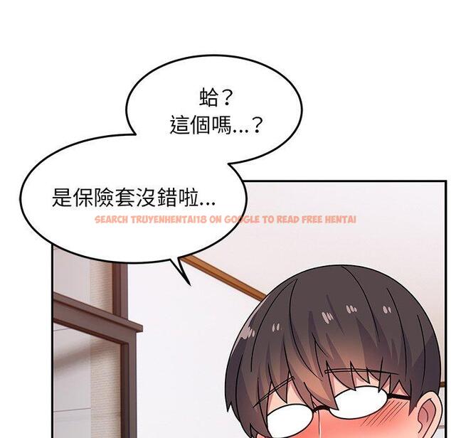 查看漫画頑皮女孩敏兒 - 第25話 - tymanga.com中的1212881图片