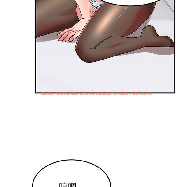 查看漫画頑皮女孩敏兒 - 第25話 - tymanga.com中的1212885图片