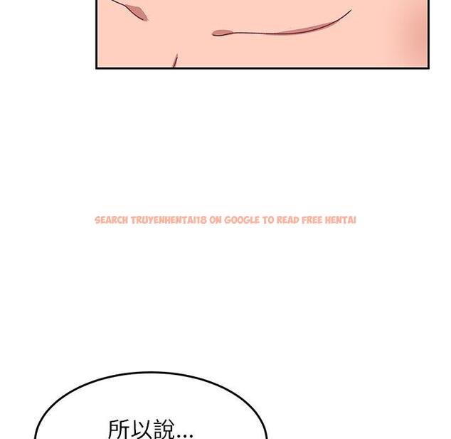 查看漫画頑皮女孩敏兒 - 第25話 - tymanga.com中的1212895图片