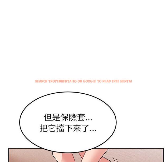 查看漫画頑皮女孩敏兒 - 第25話 - tymanga.com中的1212899图片