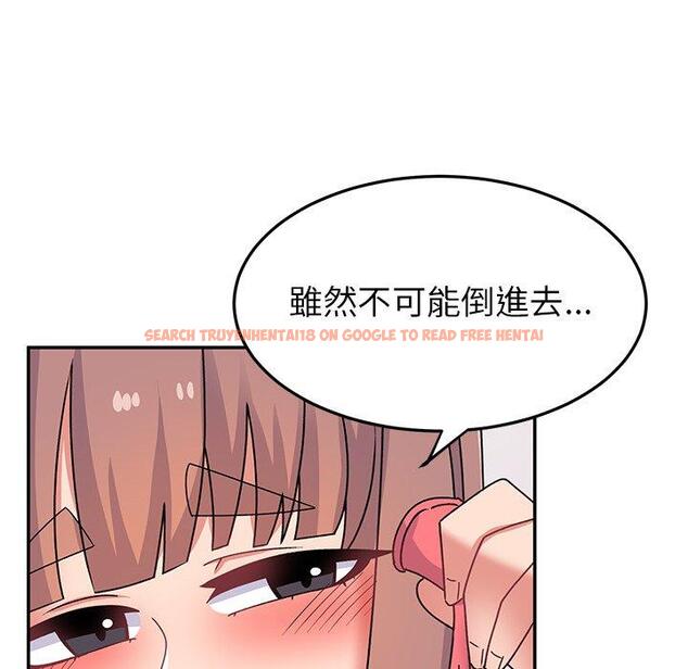 查看漫画頑皮女孩敏兒 - 第25話 - tymanga.com中的1212906图片