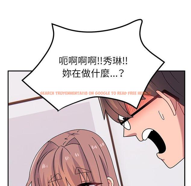 查看漫画頑皮女孩敏兒 - 第25話 - tymanga.com中的1212912图片