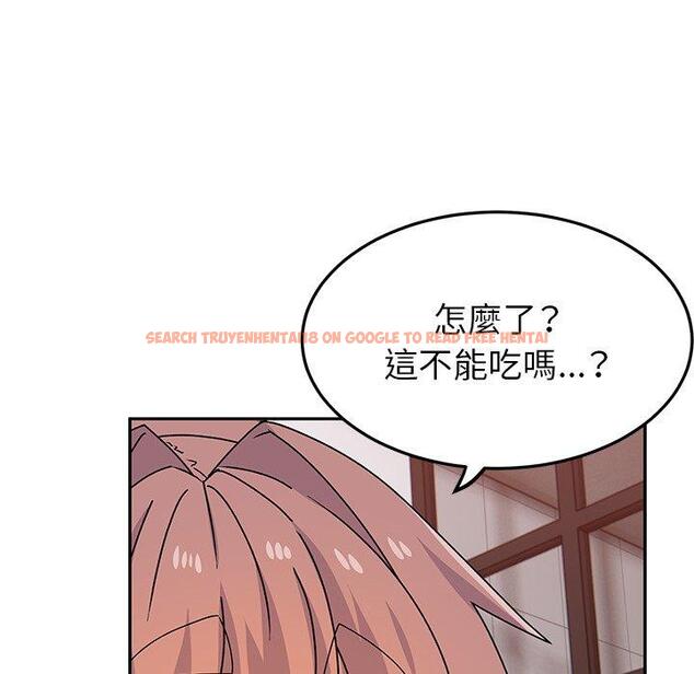 查看漫画頑皮女孩敏兒 - 第25話 - tymanga.com中的1212915图片