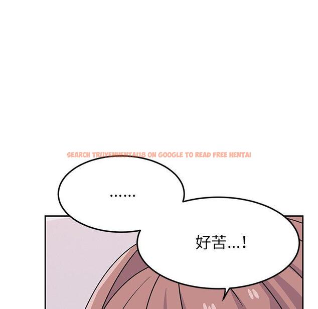 查看漫画頑皮女孩敏兒 - 第25話 - tymanga.com中的1212922图片