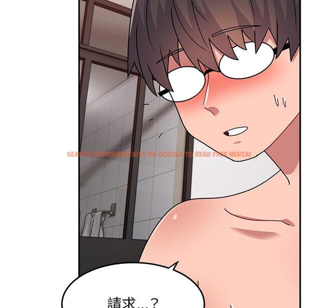 查看漫画頑皮女孩敏兒 - 第25話 - tymanga.com中的1212935图片