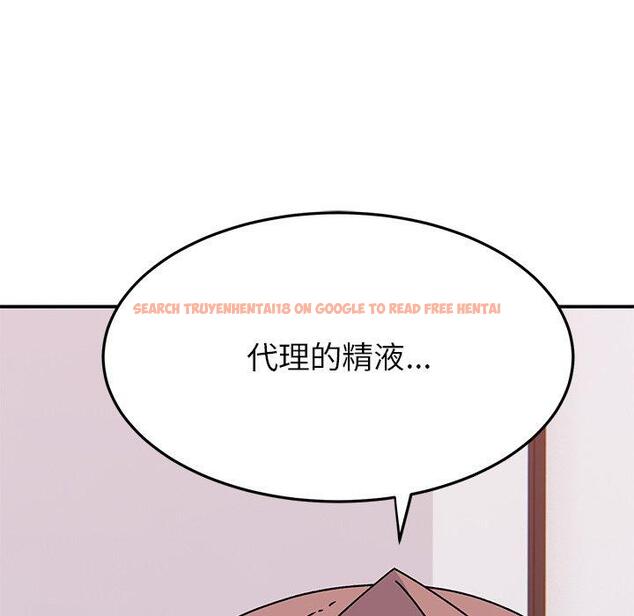查看漫画頑皮女孩敏兒 - 第25話 - tymanga.com中的1212939图片