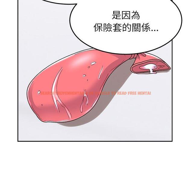 查看漫画頑皮女孩敏兒 - 第25話 - tymanga.com中的1212947图片