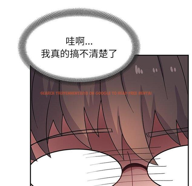 查看漫画頑皮女孩敏兒 - 第25話 - tymanga.com中的1212959图片