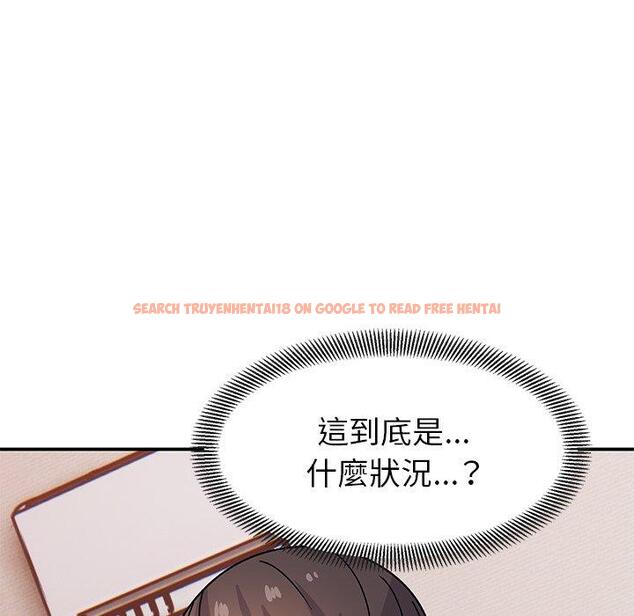 查看漫画頑皮女孩敏兒 - 第25話 - tymanga.com中的1212961图片