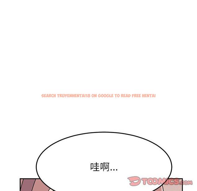 查看漫画頑皮女孩敏兒 - 第25話 - tymanga.com中的1212966图片