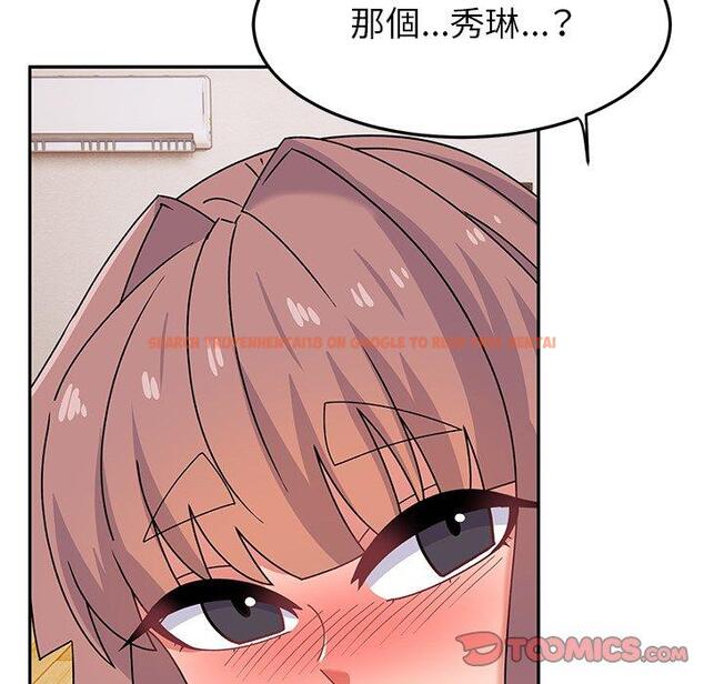 查看漫画頑皮女孩敏兒 - 第25話 - tymanga.com中的1212974图片
