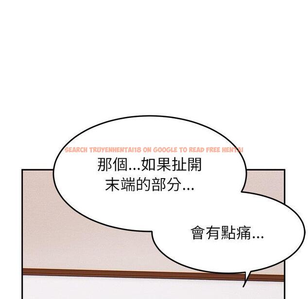 查看漫画頑皮女孩敏兒 - 第25話 - tymanga.com中的1212976图片