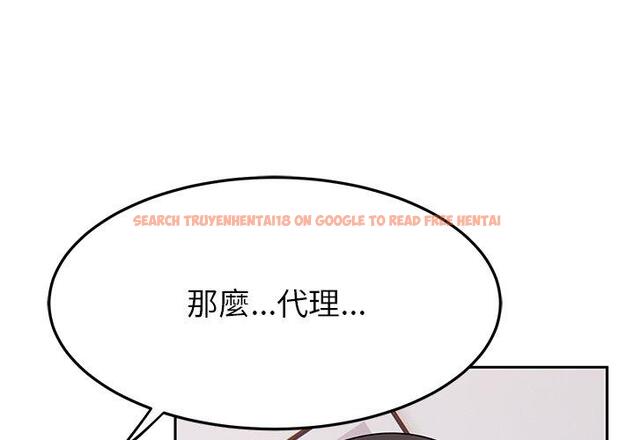 查看漫画頑皮女孩敏兒 - 第26話 - tymanga.com中的1221081图片