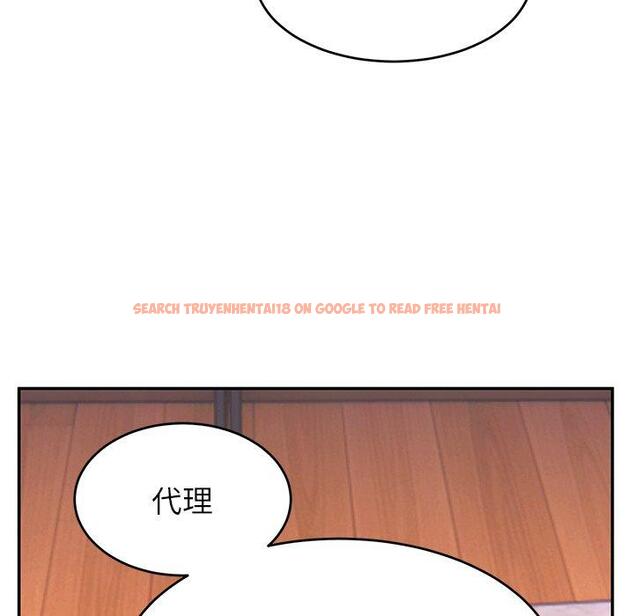 查看漫画頑皮女孩敏兒 - 第26話 - tymanga.com中的1221104图片
